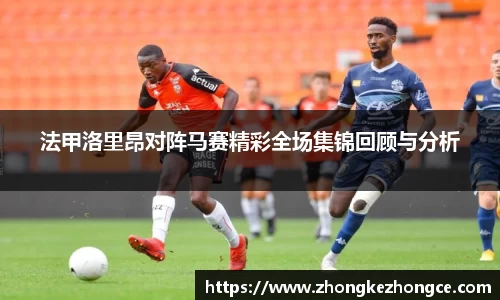 天博克罗地亚APP