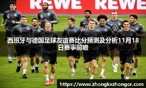 天博克罗地亚官方网站